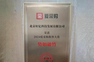 完爆？麦卡利斯特各项中场数据碾压凯塞多，关键传球50次对0次